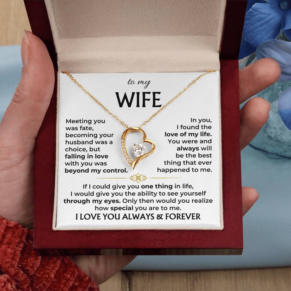 To My Wife - Beautiful Gift Set