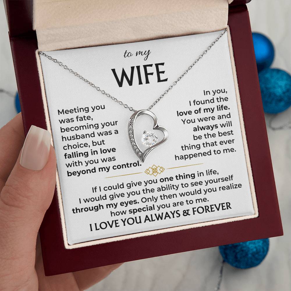 To My Wife - Beautiful Gift Set